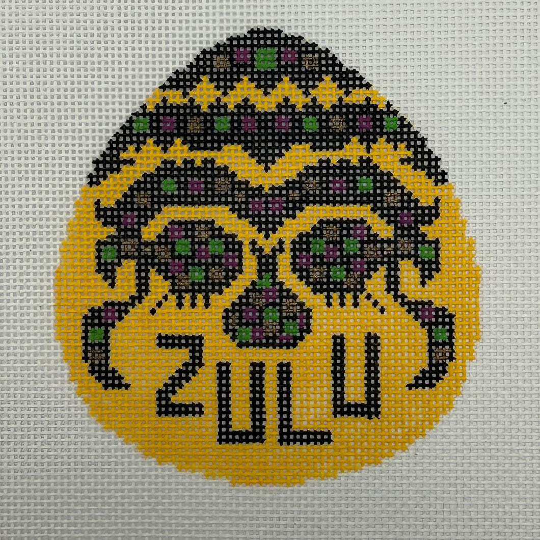 Zulu Coconut