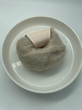 Load image into Gallery viewer, Silky Kid by Ella Rae
